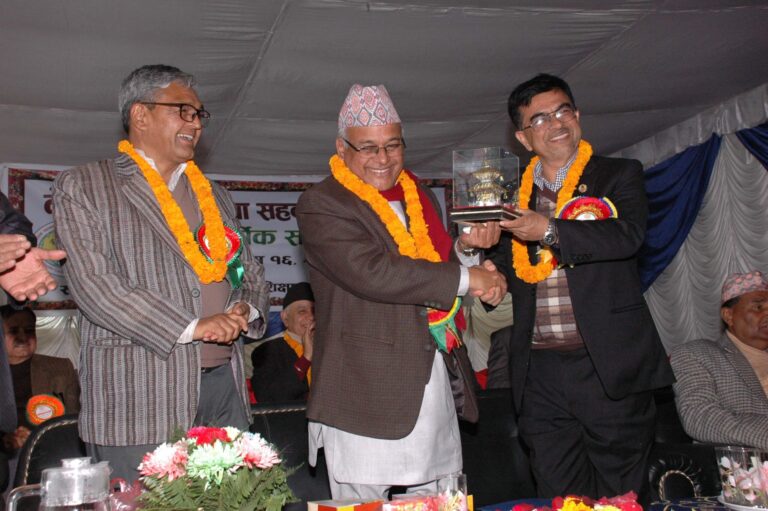 11th AGM